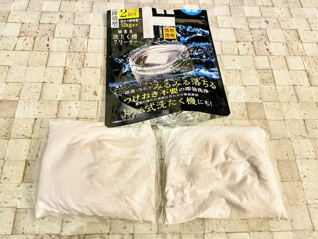 洗濯槽クリーナー